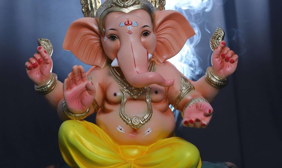 गणेश
