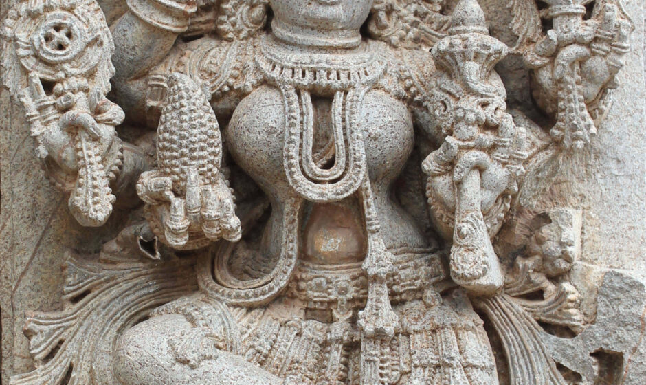 लक्ष्मी