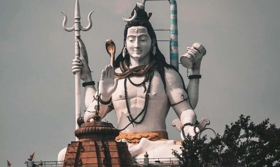 Shiva