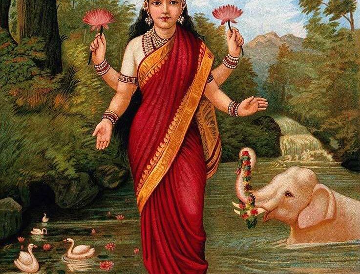 Lakshmi